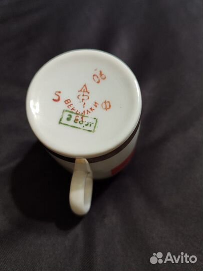 Кофейная чашка серп и молот Агитация