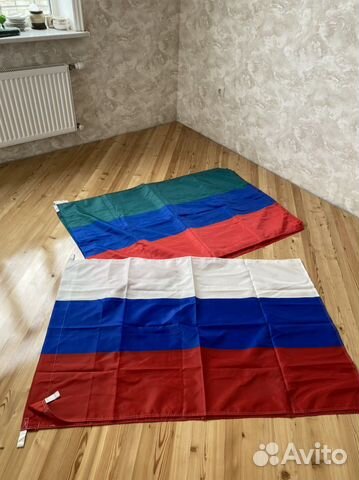 Флаг Дагестана