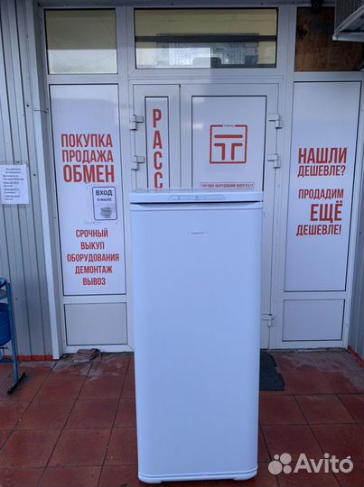 Морозильник. Морозильный шкаф