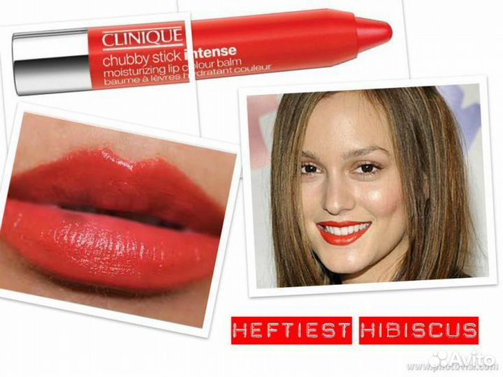 Clinique Chubby Stick 04 Heftiest Hibiscus