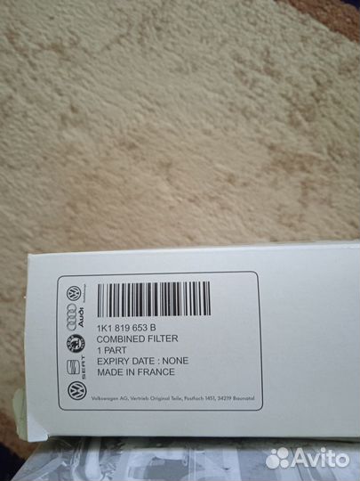 Фильтр воздушный