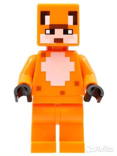 Минифигурка Lego min110 Fox Skin