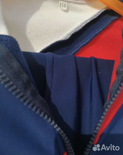 Тренировочный костюм для фигурного катания 110-116