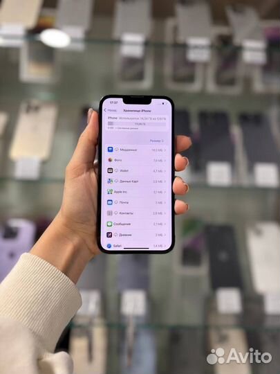 iPhone 13 Pro, 128 ГБ