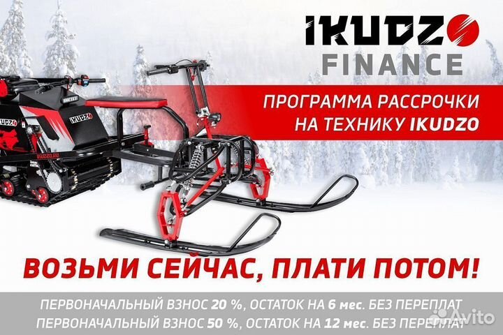 Ikudzo 1450/500 EKR15 (С реверсом) серого цвета