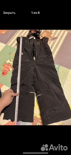 Одежда пакетом