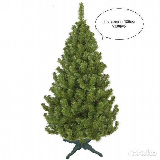 Ель искуственная