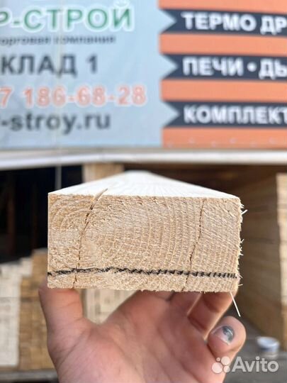 Пиломатериал / Сухая строганная доска 45х90х6000