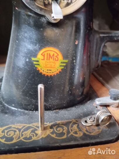 Швейная машина подольск