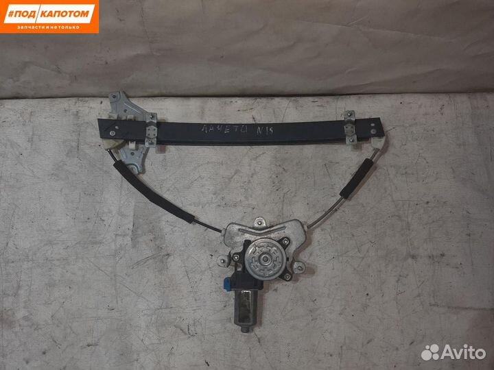 Стеклоподъемник задний правый Chevrolet Lacetti