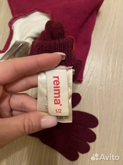 Шапка/шлем Lassie,перчатки Reima