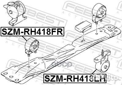 Опора двигателя SZM-RH418FR SZM-RH418FR Febest