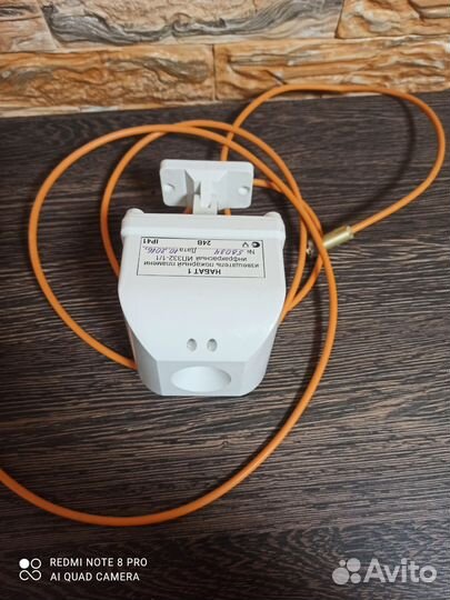 Датчик пламени набат-1