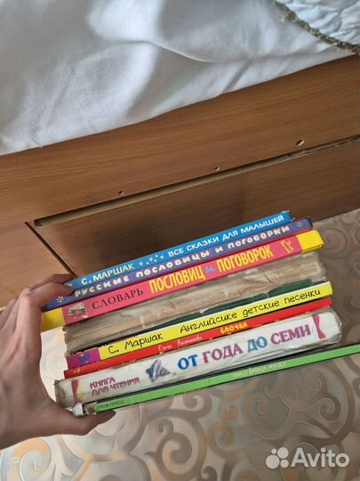 Детские книги коробкой + форма для мальчика 7 лет