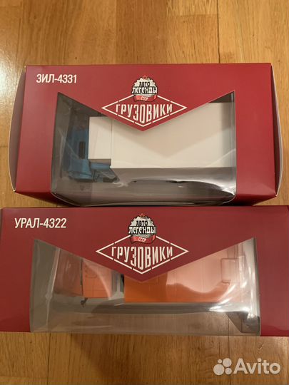 Продам журналку Автолегенды СССР Грузовики (DeA)