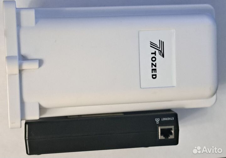 Антенна усилитель для интернета ZLT P11S