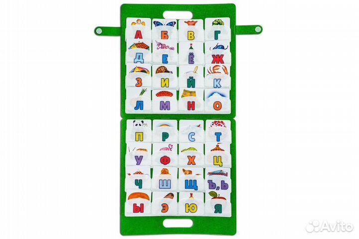 Развивающая сумка 