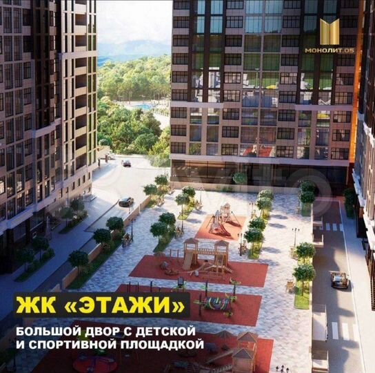 3-к. квартира, 118,6 м², 14/16 эт.