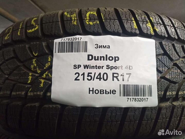 Dunlop SP Winter Sport 215/40 R17