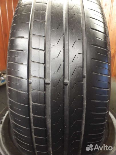 Pirelli Cinturato P7 225/50 R17