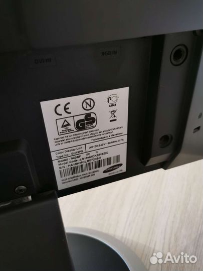 Монитор LG