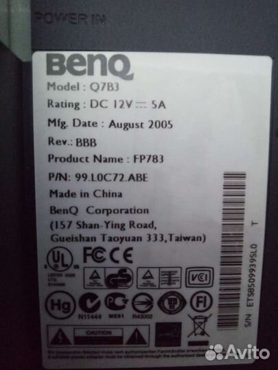 Монитор benq