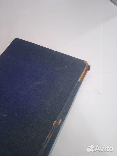 Антикварная книга, Лермонтов в изобразительном иск