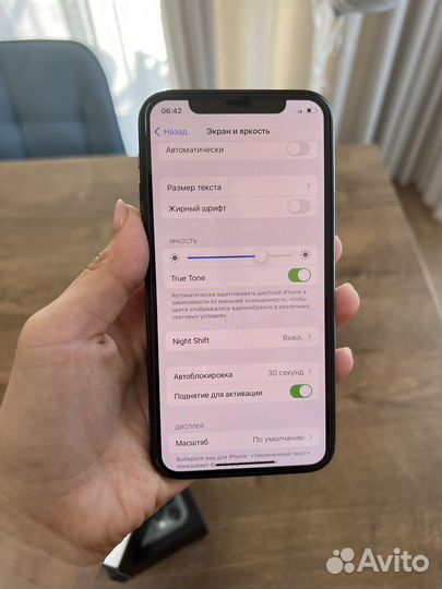 iPhone 11 pro max 256 gb