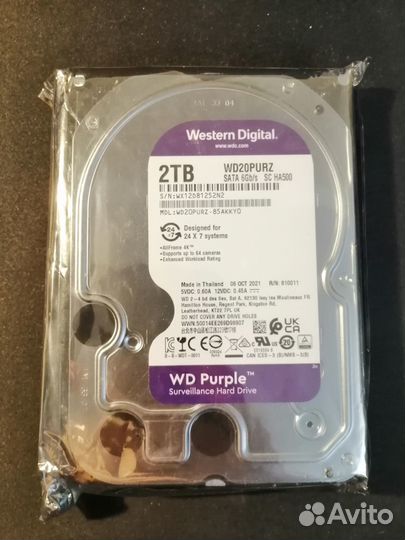 HDD WD20purz