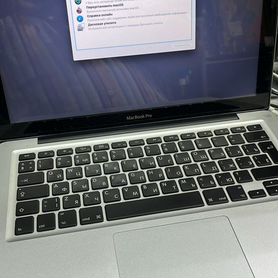 Apple MacBook Pro 13