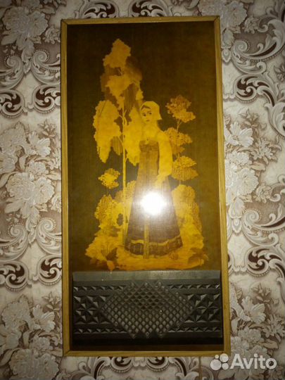 Радио