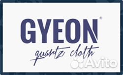 Gyeon Q²M clay mild среднеабразивная глина