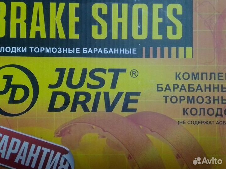 Тормозные колодки suzuki гранд vitara