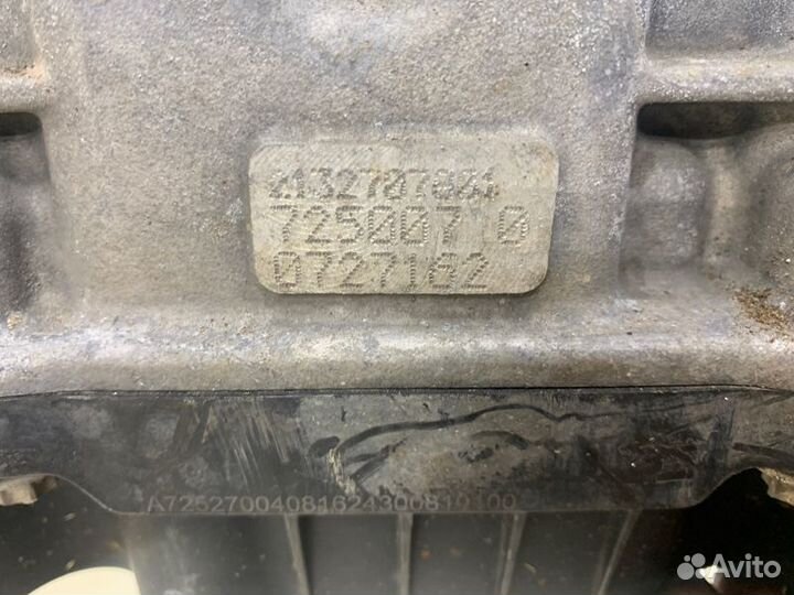 Кпп автоматическая (АКПП) Mercedes E-Class W213