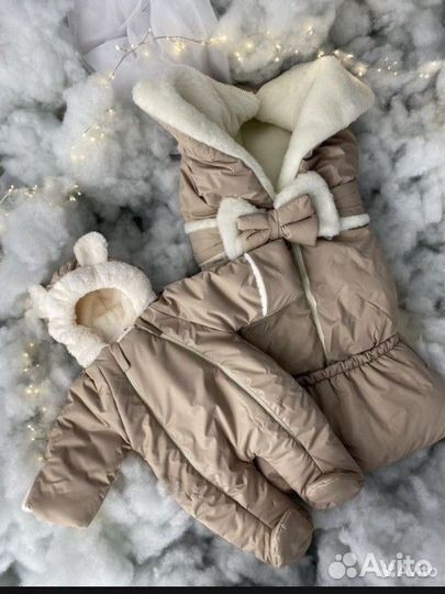 Зимний комплект на выписку