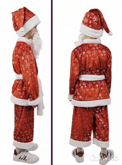Костюм деда мороза