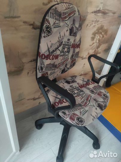 Компьютерное офисное кресло