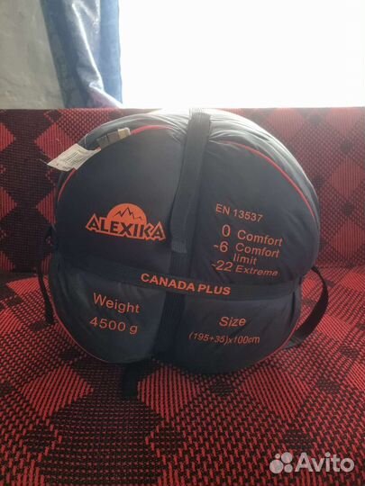 Спальный мешок