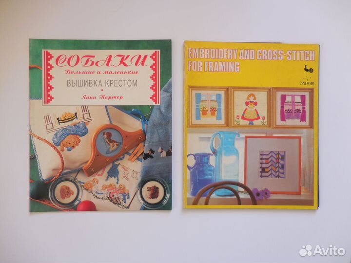 Журналы по вышиванию крестиком