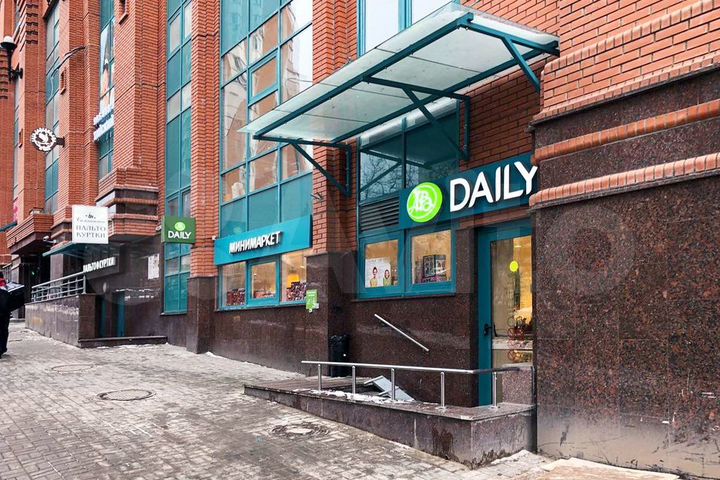 Торговое помещение, 285кв.м