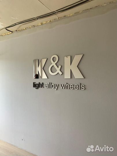 Рекламная вывеска объемные световые буквы