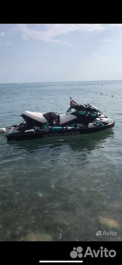 Гидроцикл brp 215