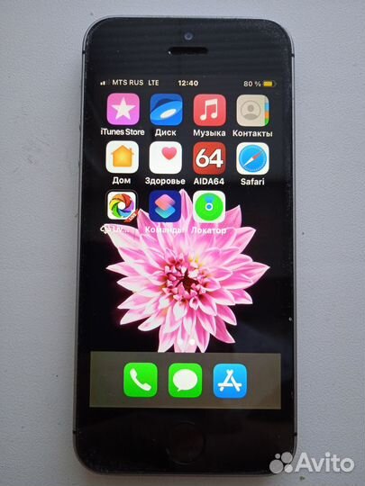 iPhone SE, 32 ГБ