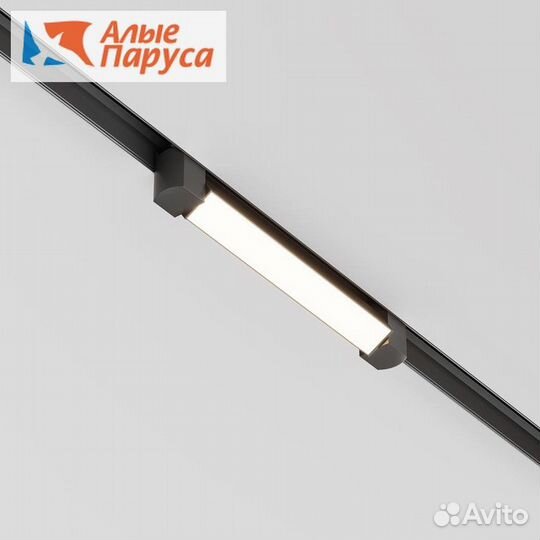 Трековый светильник Maytoni Basis Rot