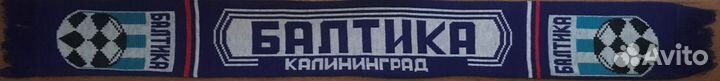 Шарф фк Балтика Калининград