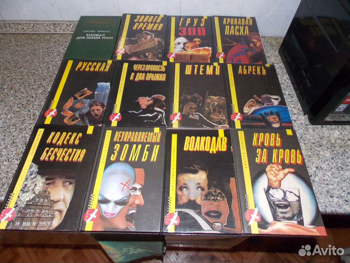 Продам книги