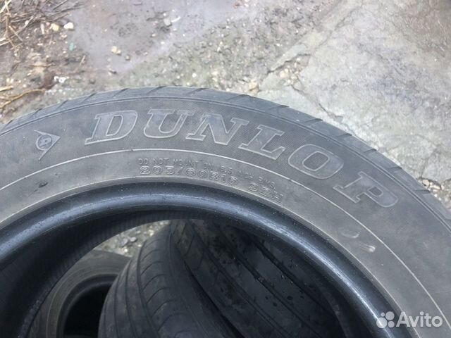 Dunlop SP Sport 2050M 205/60 R16