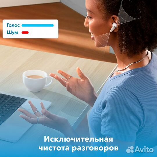 Наушники Soundcore Liberty 4 A3953 Brown