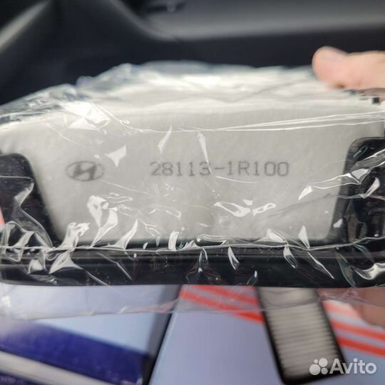 Воздушный фильтр Hyundai Solaris, KIA Rio, Soul