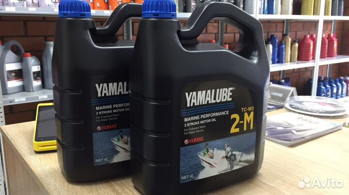 Yamaha Yamalube 2-M Масло для 2-х тактных плм TC-W